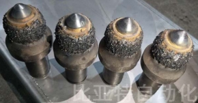 截齿碳化钨合金颗粒焊接设备