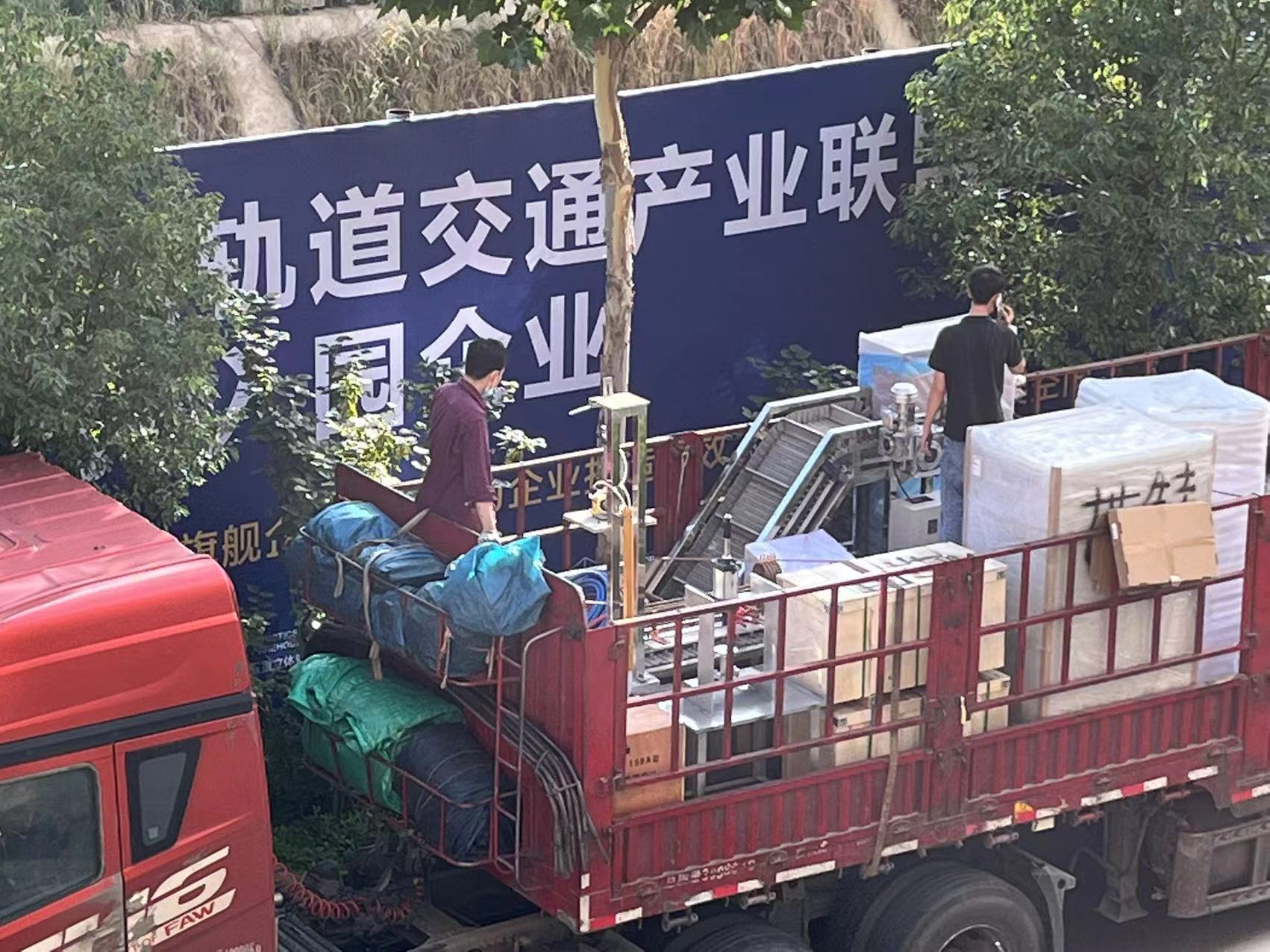 截齿焊接生产线861.jpg