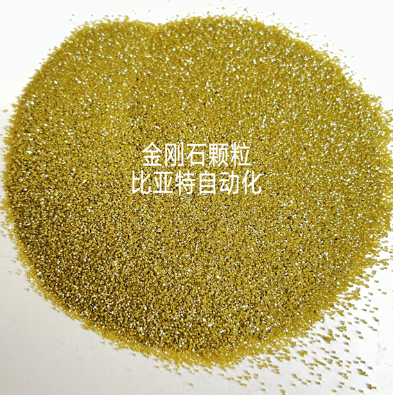 金刚石颗粒8.jpg