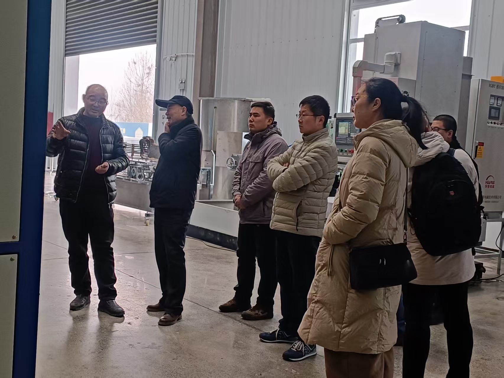 微信图片_2026-01-28_081626_408.jpg