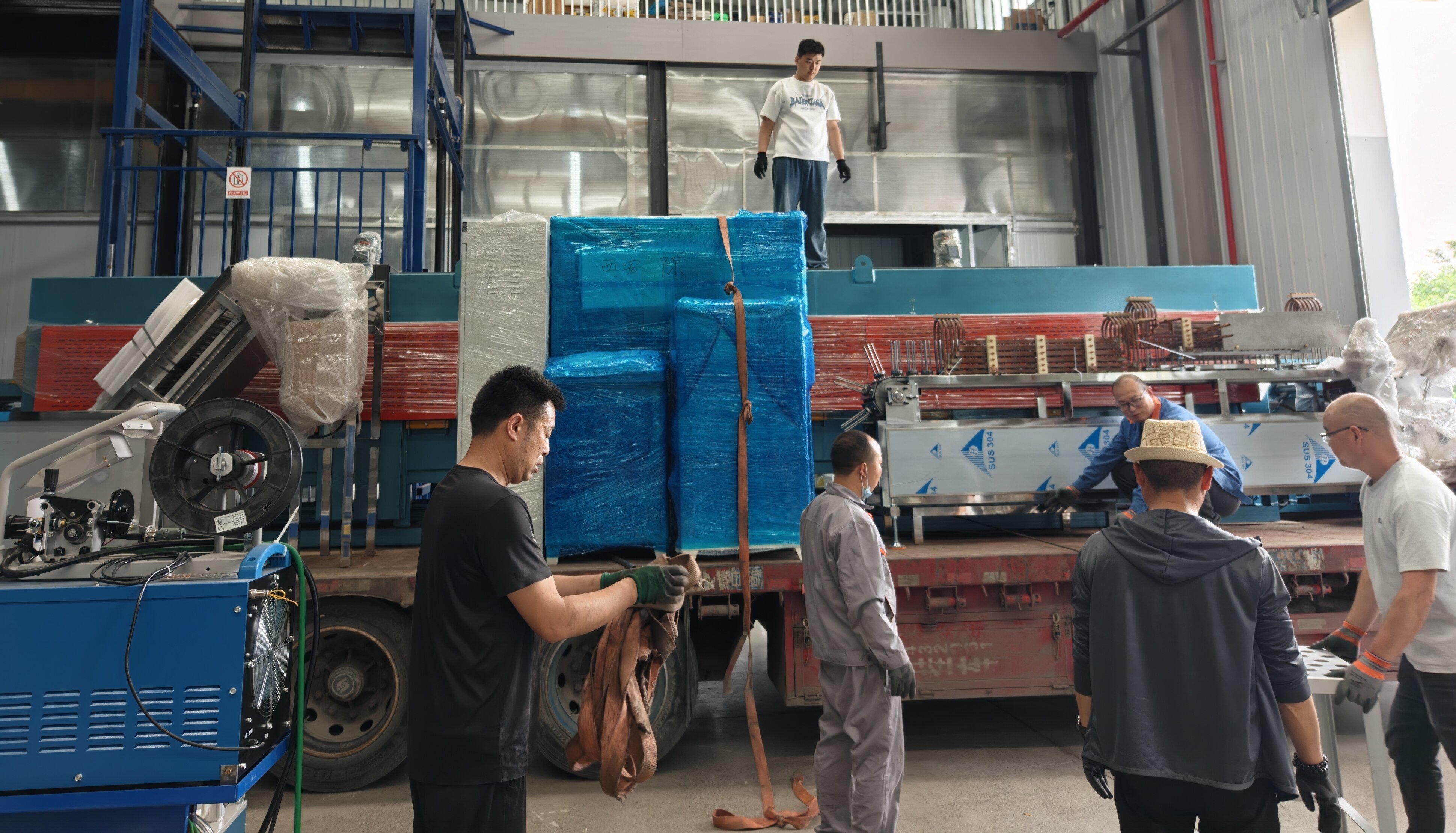 比亚特截齿加工设备6853.jpg